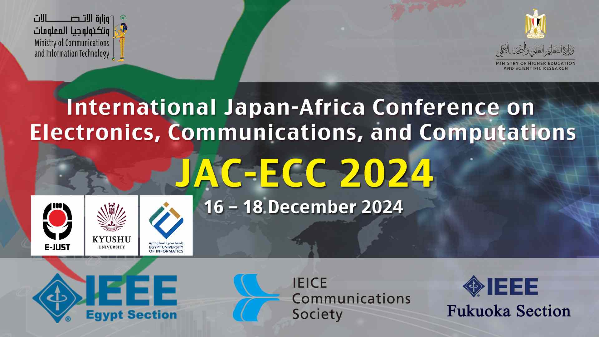 JAC ECC 2024