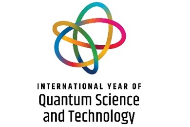 Quantum EUI 