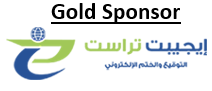 Gold Sponsor