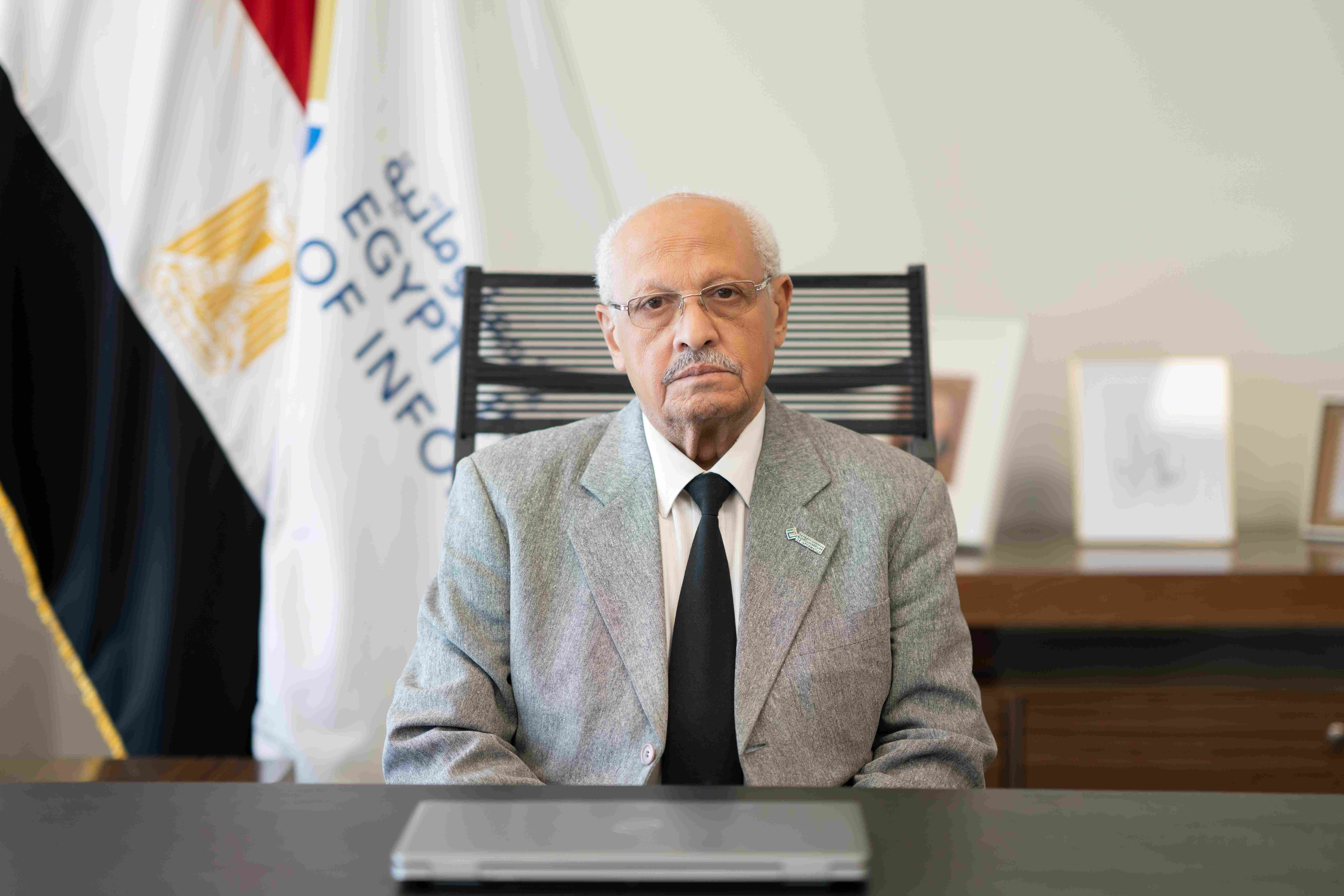 Prof. Ahmed Hamad EUI