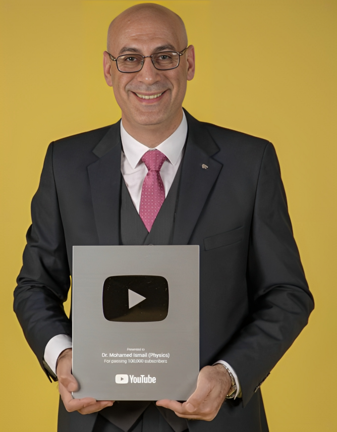 Dr. Mohamed Ismail 