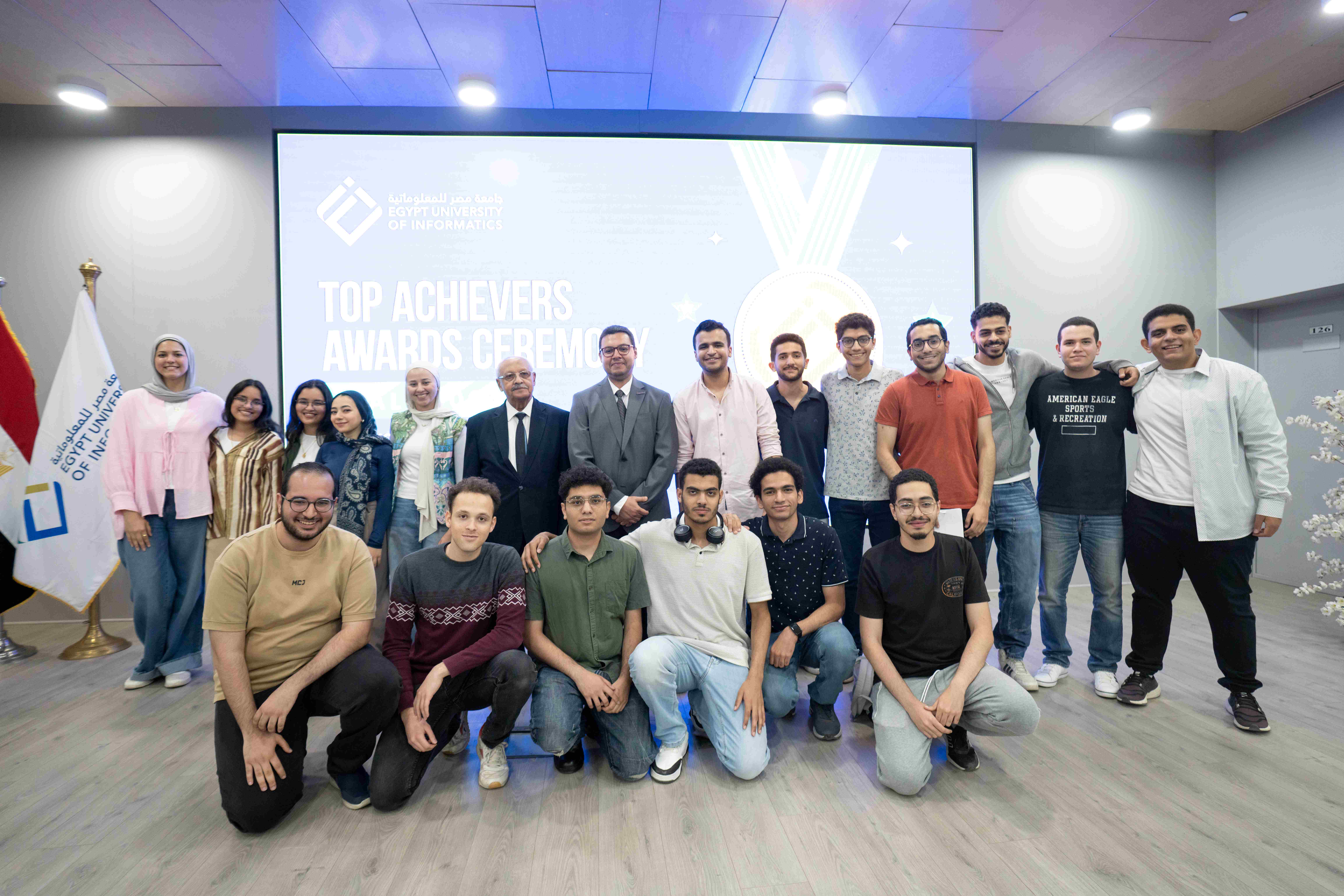 EUI Top Achievers 2025 