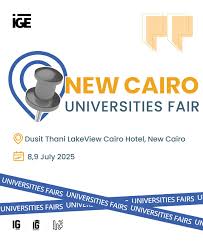 EUI IG FAIR 