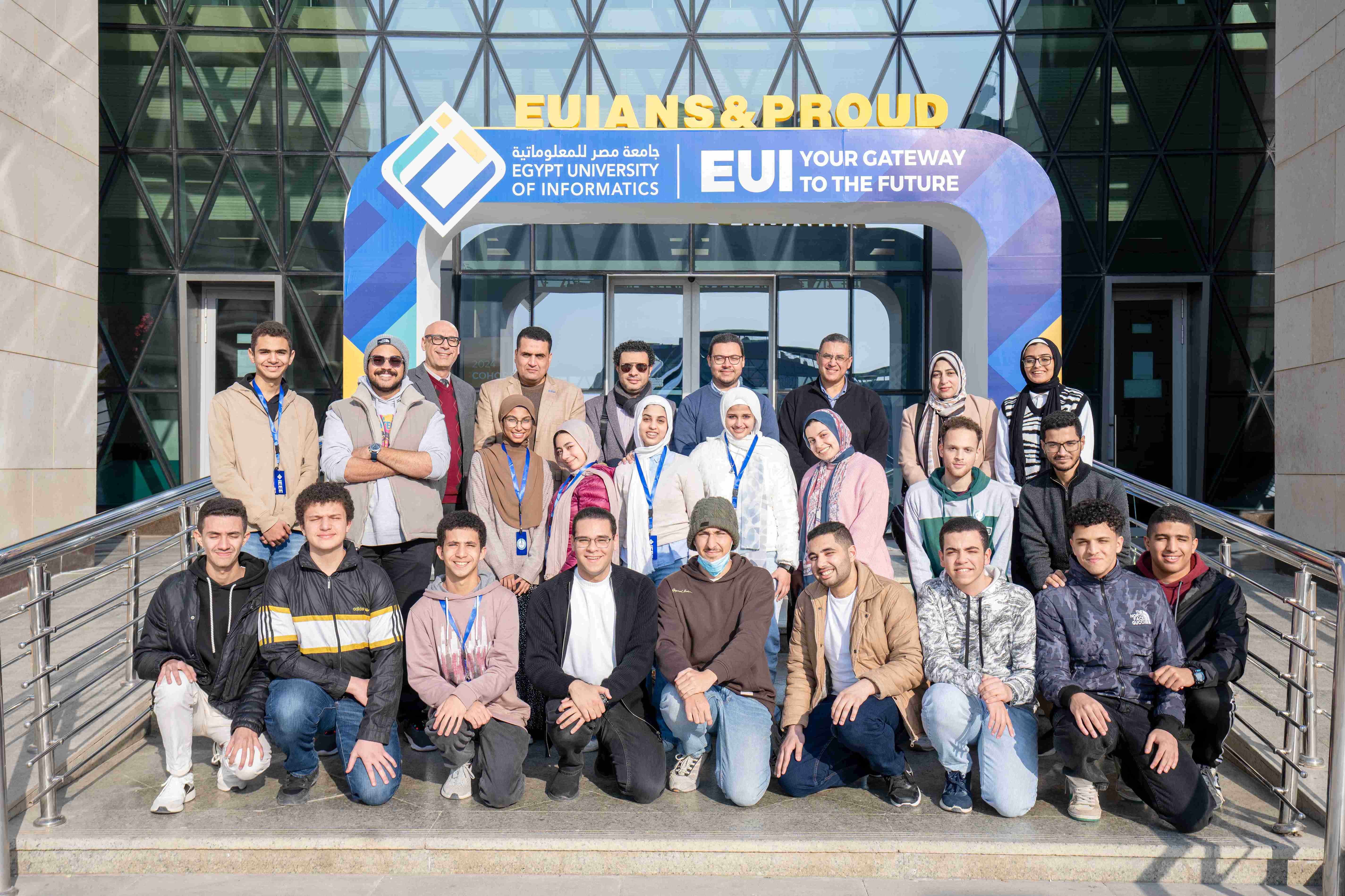 EUI