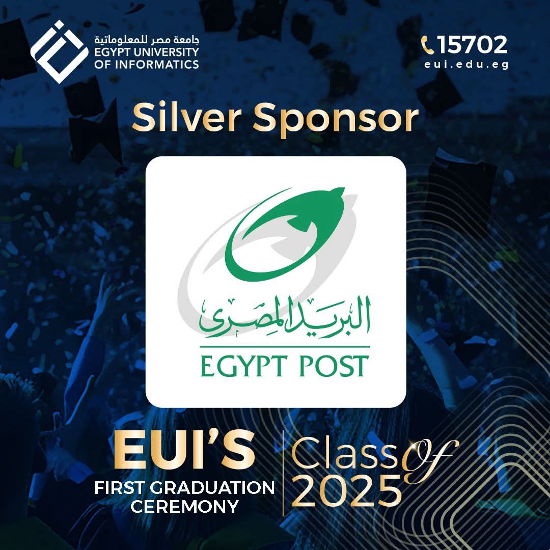 EUI Graduation 2025 