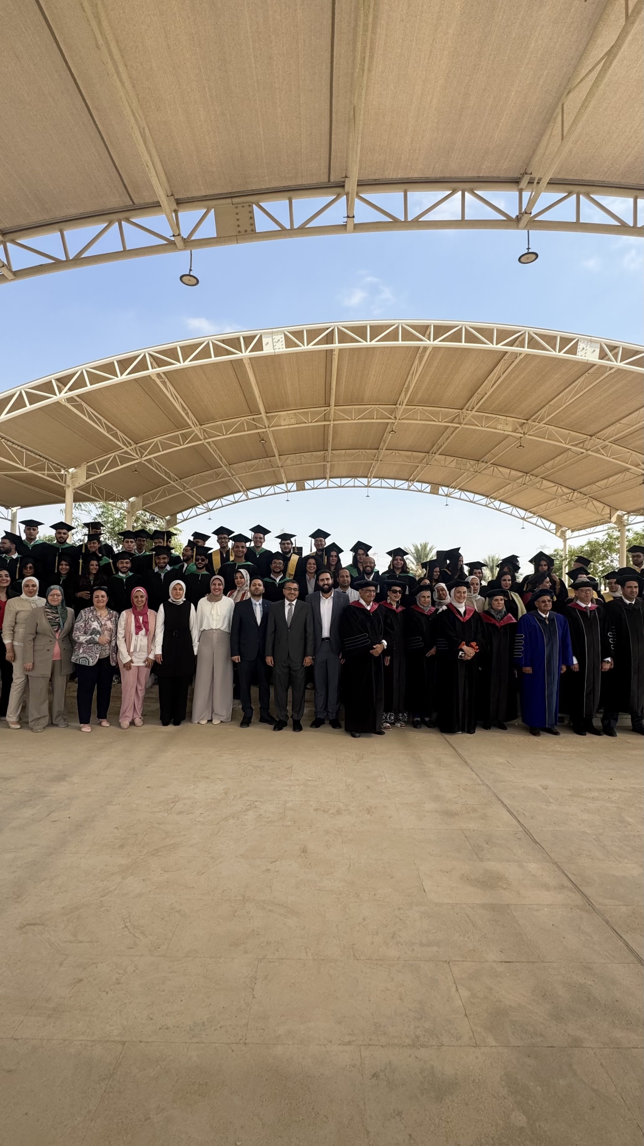 EUI Graduation
