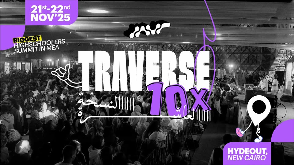 Traverse EUI 