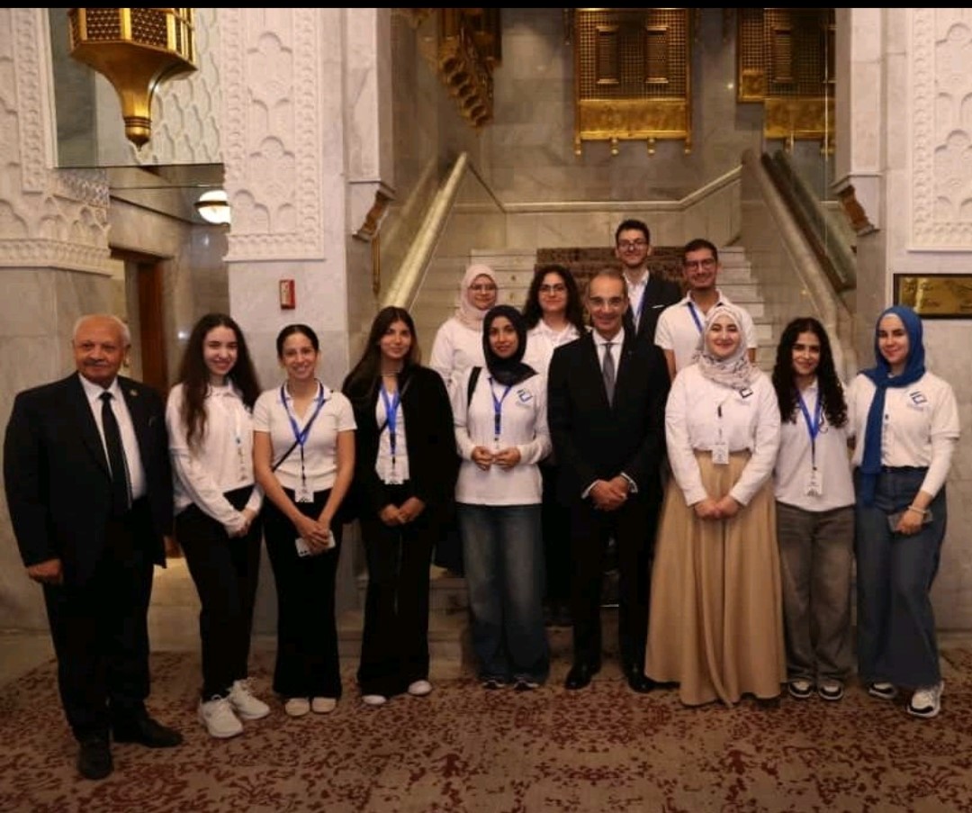 EUI Global Offshoring Summit 2025