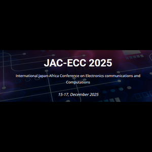 JAC ECC 2025 EUI
