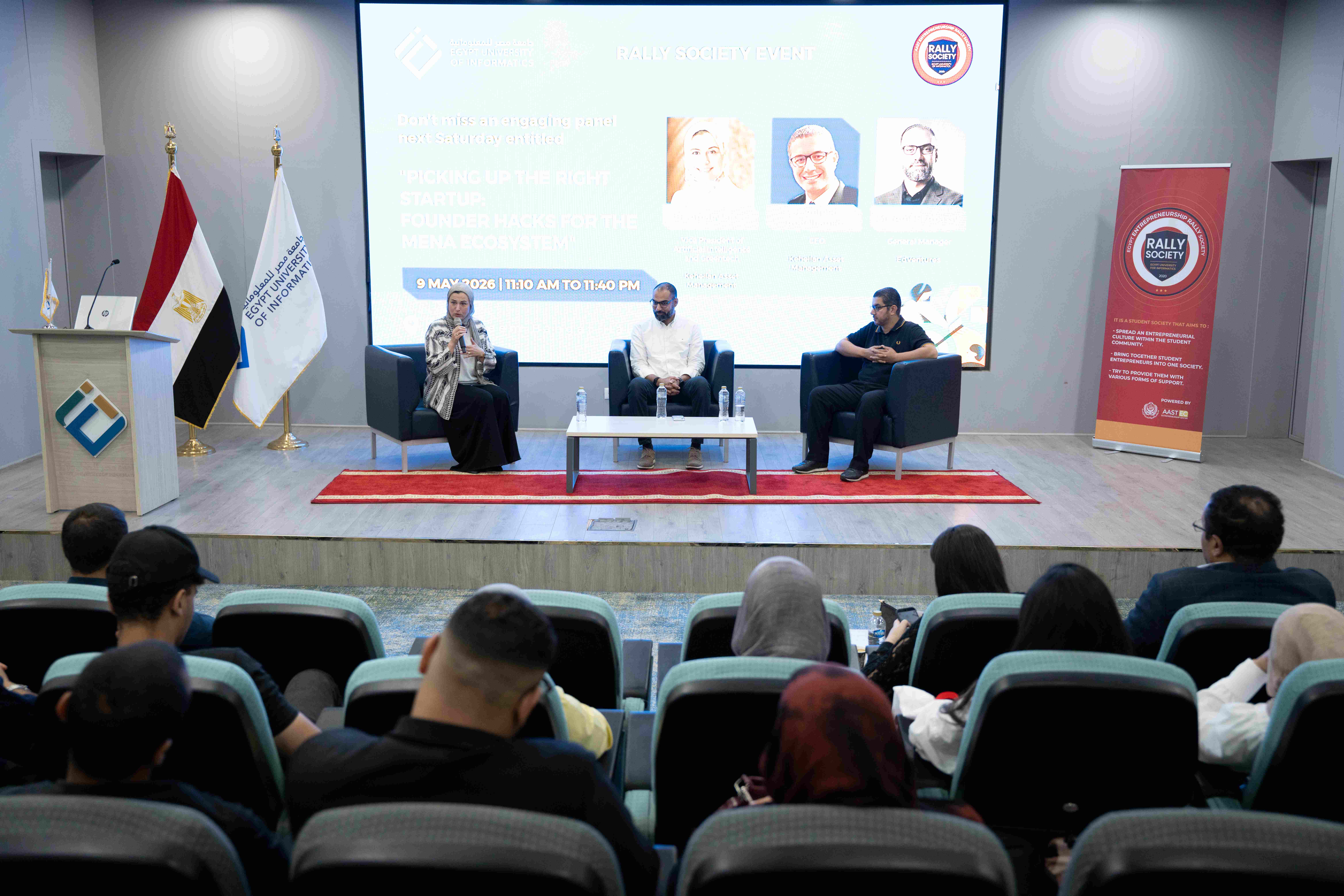 EUI Rally 2026 