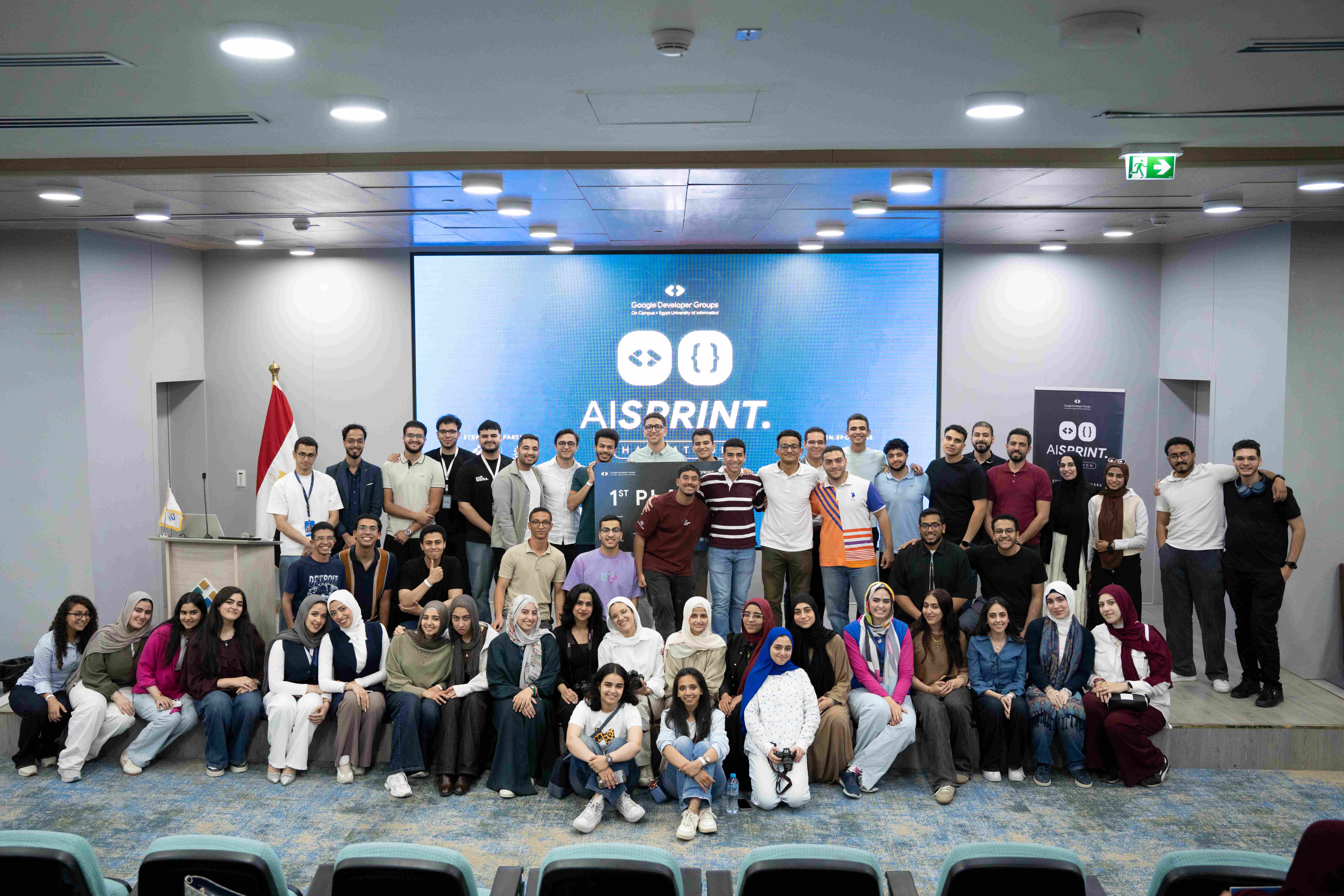 AI Sprint EUI 