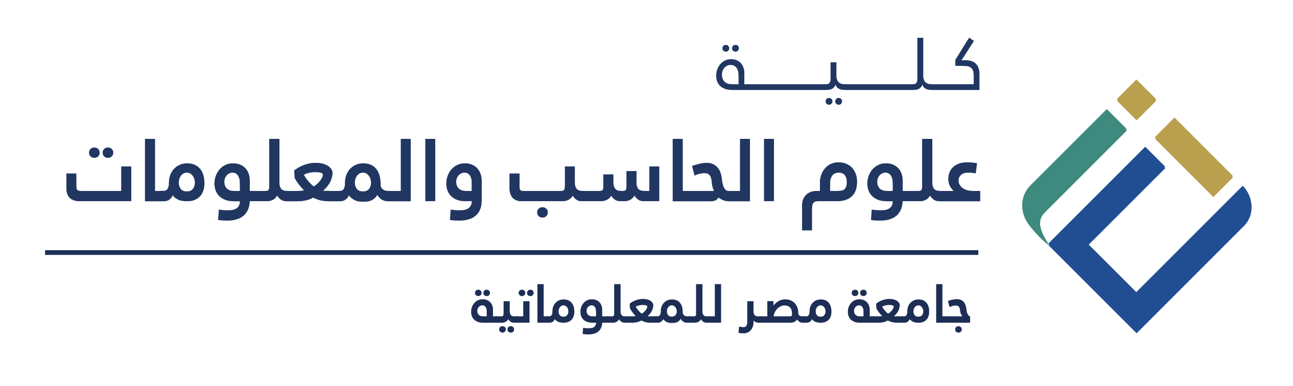 Computing and Information Sciences EUI 