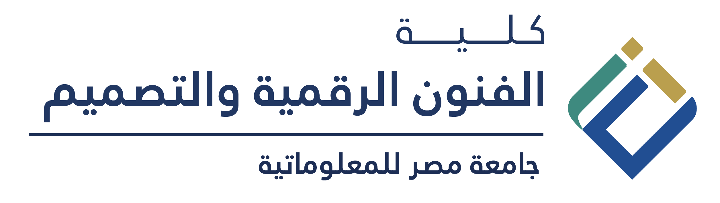 Digital Arts and Design EUI 