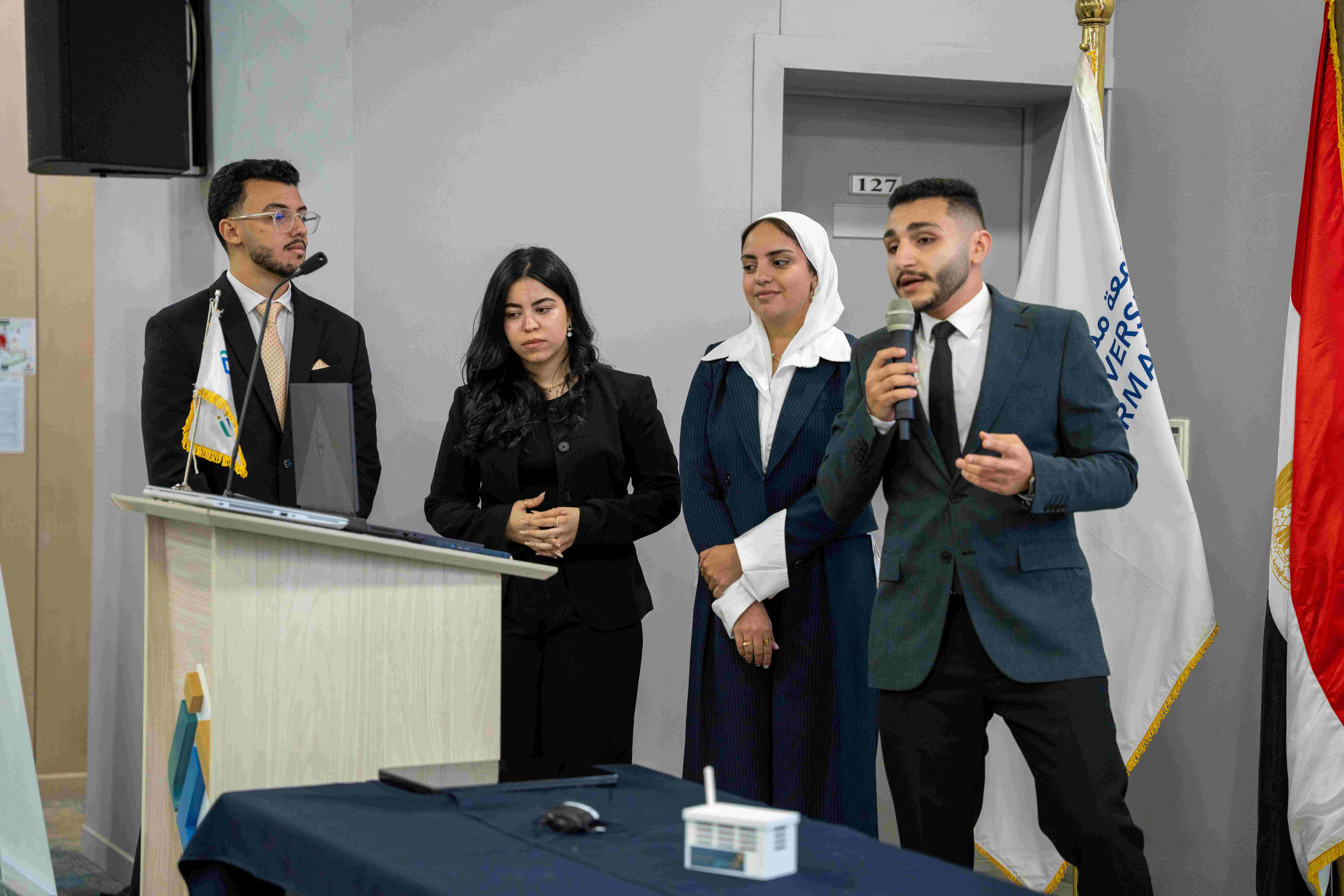 Engineering EUI 2026 Graduation 