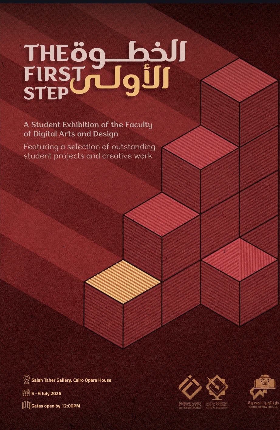 First Step EUI 