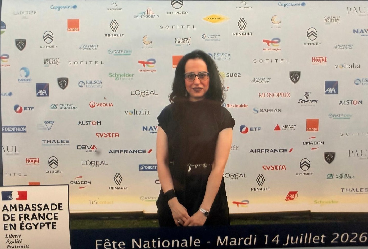 Dr. Amal Elgammal EUI 