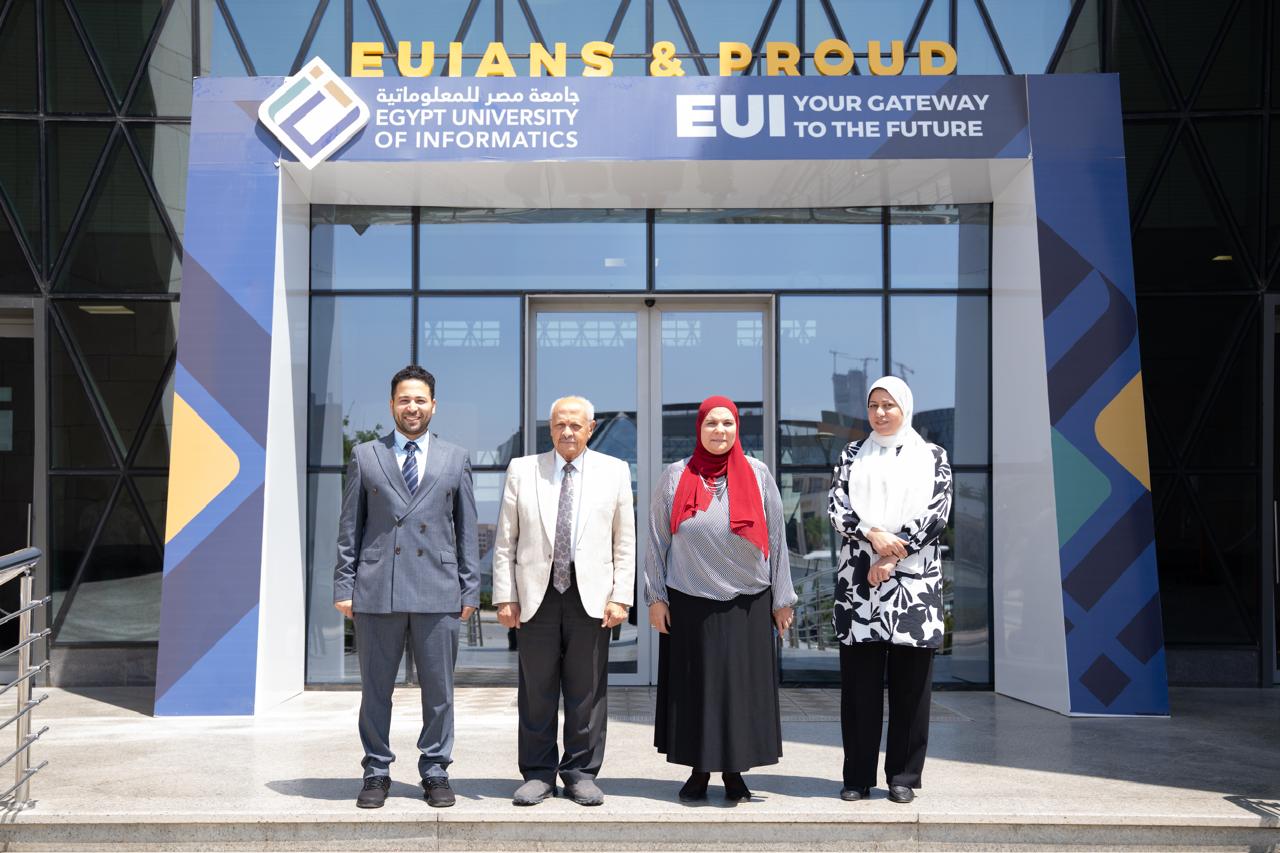 EUI Fund 