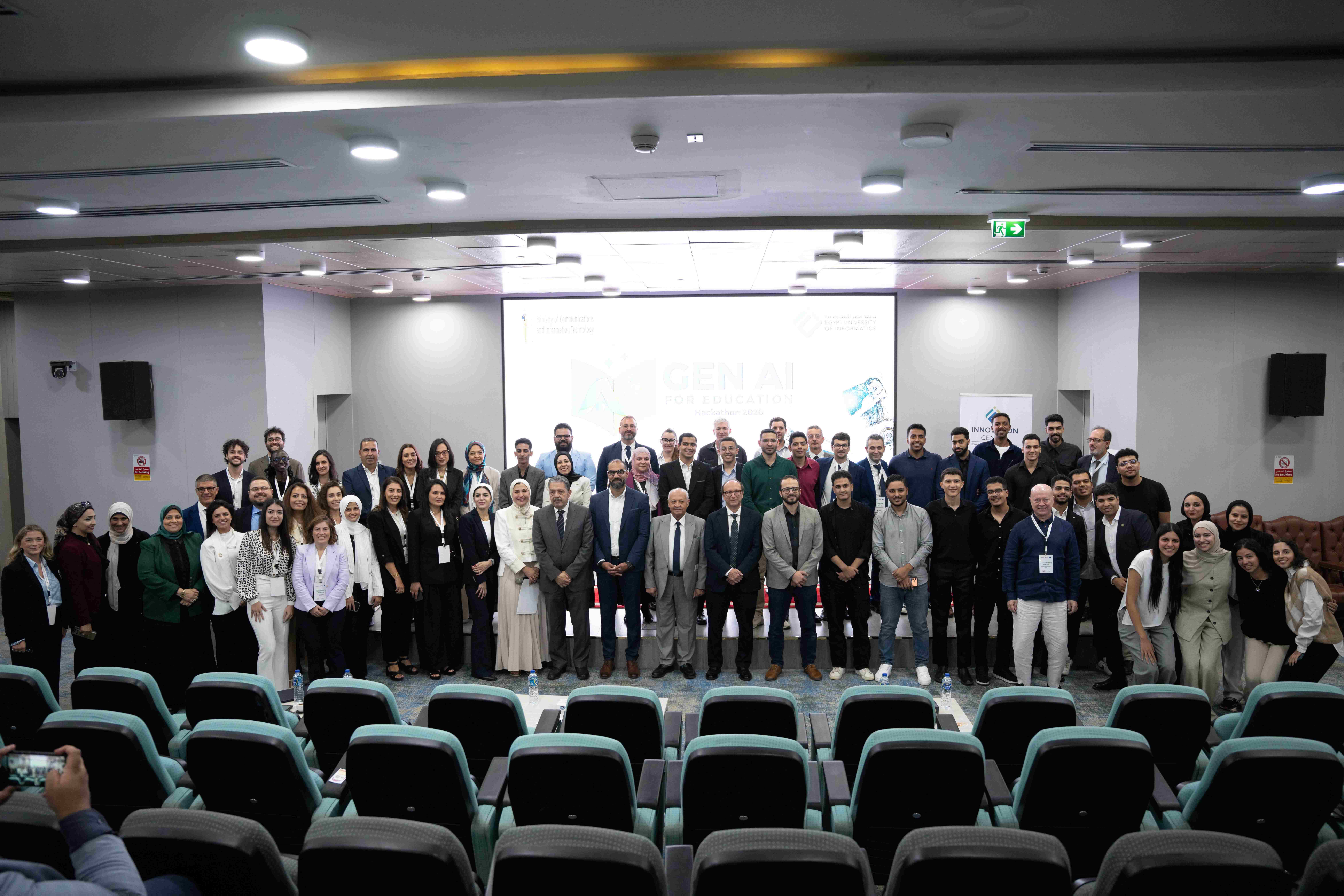 GENAI for Education 2026 EUI