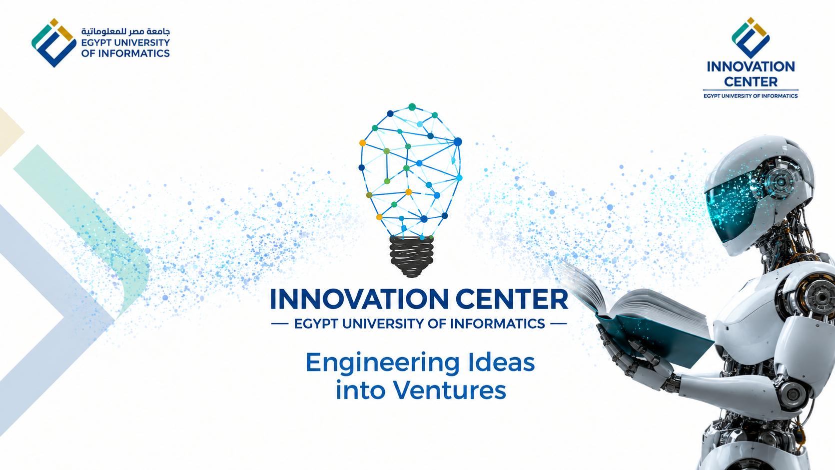 Innovation Center EUI 