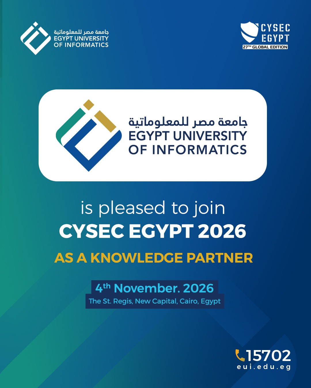 CYSEC EGYPT 2026 EUI 