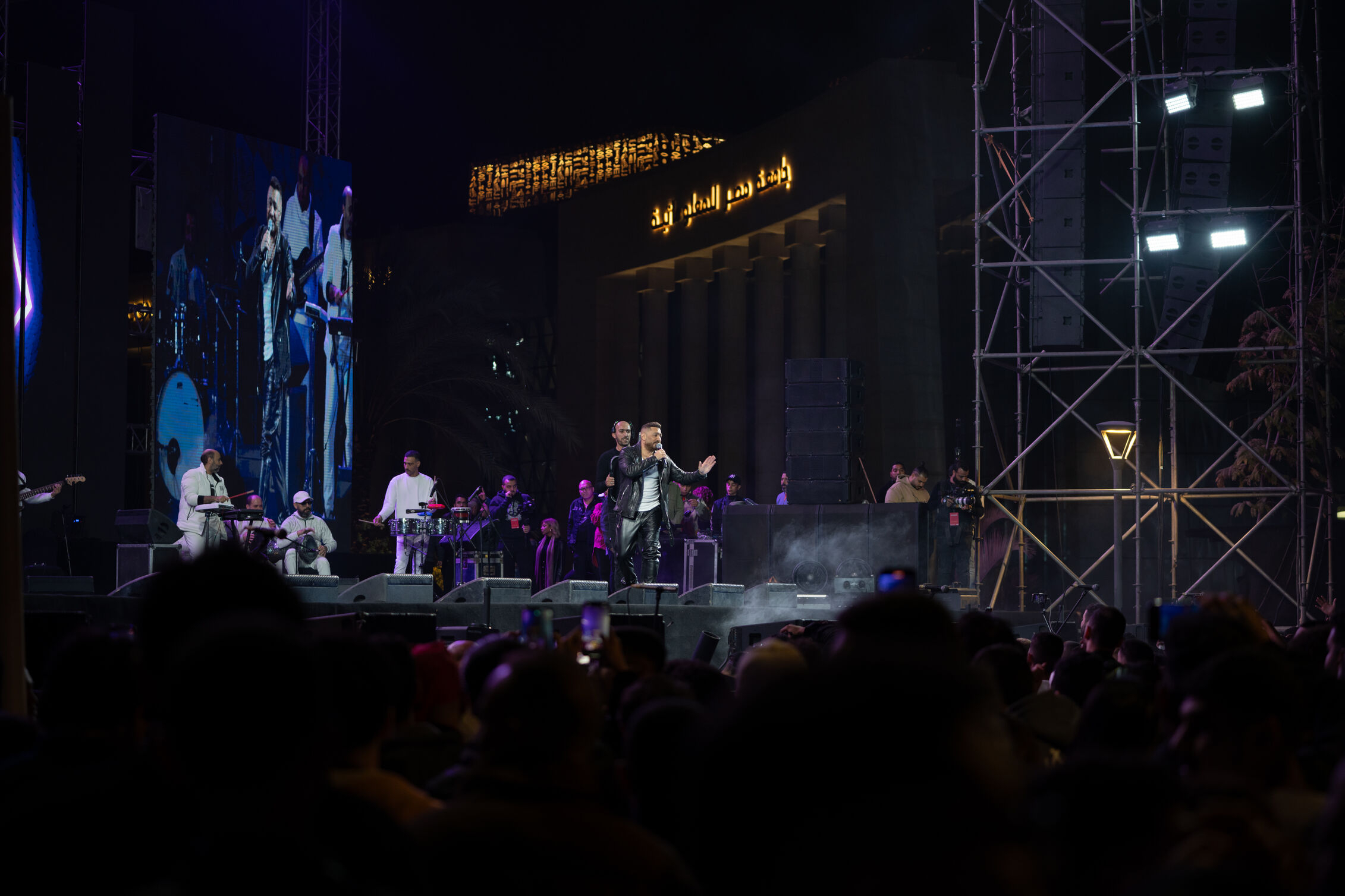 جامعة مصر للمعلوماتية